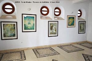 096- Thermes de  Kallithea
